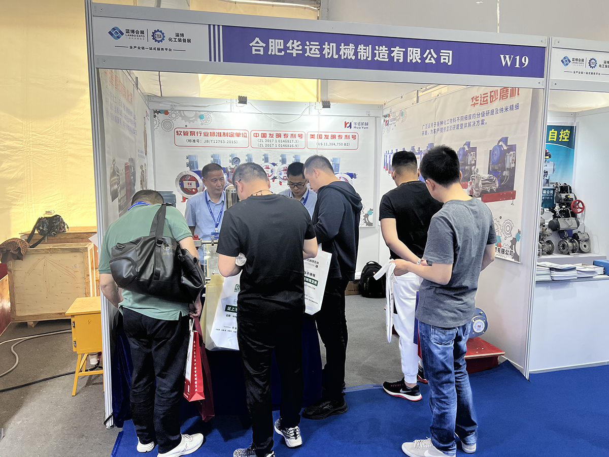 軟管泵，乳化泵，工業(yè)軟管泵，展會
