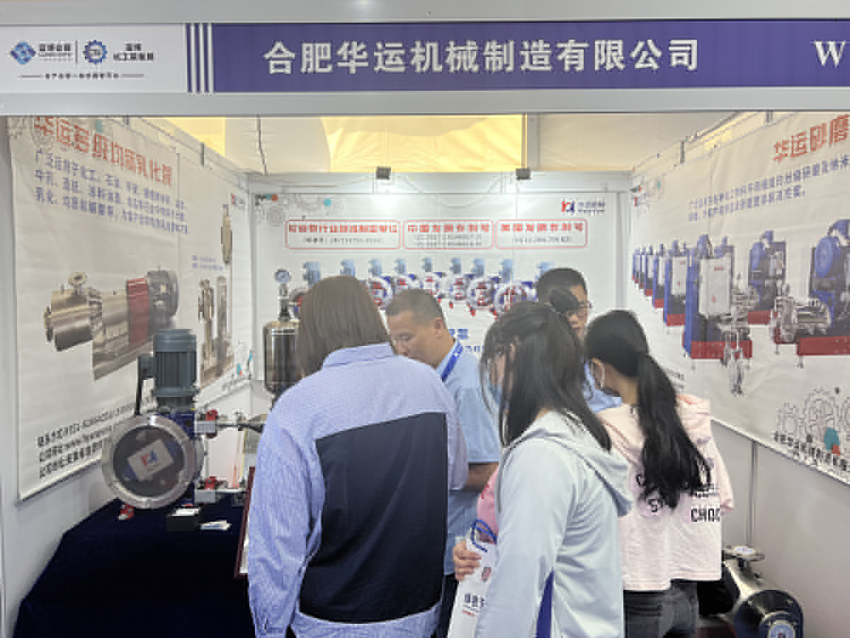 軟管泵，乳化泵，工業(yè)軟管泵，展會