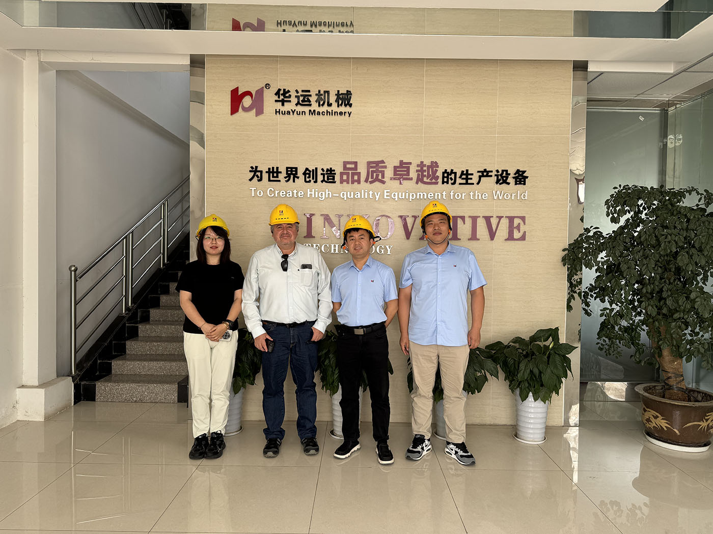 智利客戶到訪華運機械，深化合作共譜雙贏新篇